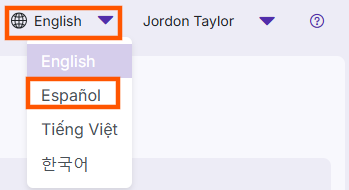Image of language selection field